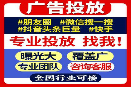 案例解析：今日头条信息流算法优化